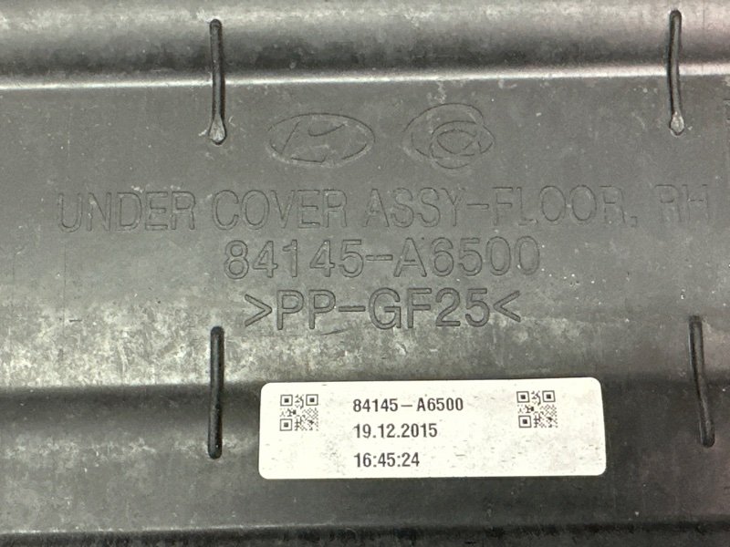 Защита днища кузова Kia Ceed 2 2015 SW