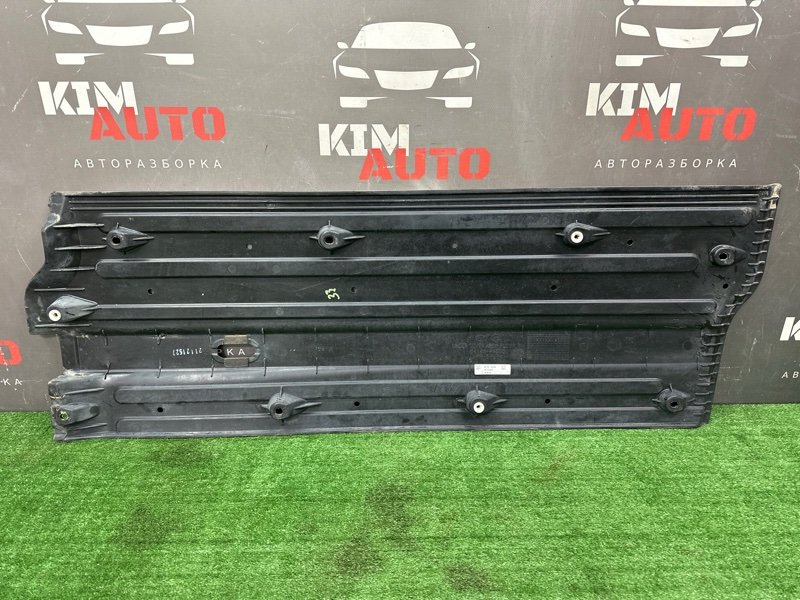 Защита днища кузова Kia Ceed 2 2015 SW