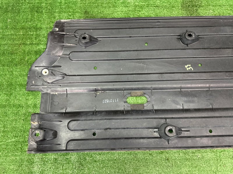 Защита днища кузова Kia Ceed 2 2015 SW