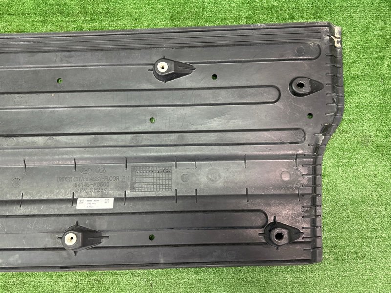 Защита днища кузова Kia Ceed 2 2015 SW