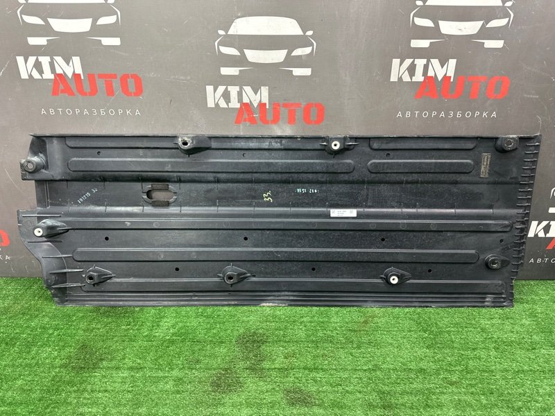 Защита днища кузова Kia Ceed 2 2015 SW