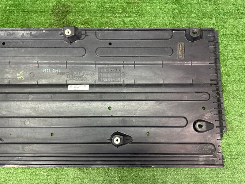 Защита днища кузова Kia Ceed 2 2015 SW