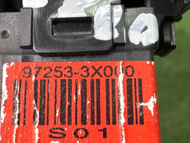 Датчик света Kia Ceed 2 2015 SW