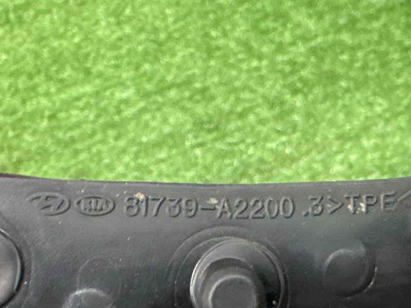 Отбойник крышки багажника Kia Ceed 2 2015 SW