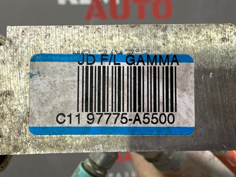 Трубка кондиционера Kia Ceed 2 2015 SW