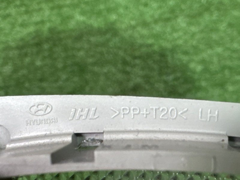 Плафон подсветки солнцезащитных козырьков Kia Ceed 2 2015 SW