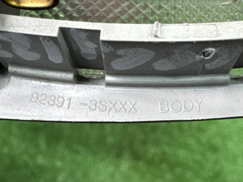 Плафон подсветки солнцезащитных козырьков Kia Ceed 2 2015 SW