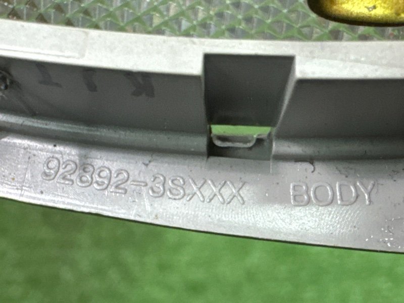 Плафон подсветки солнцезащитных козырьков Kia Ceed 2 2015 SW