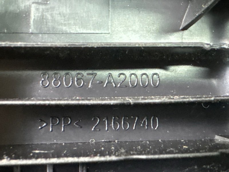 Крышка салазок сидений Kia Ceed 2 2015 SW