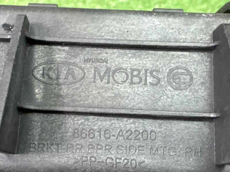 Кронштейн заднего бампера Kia Ceed 2 2015 SW