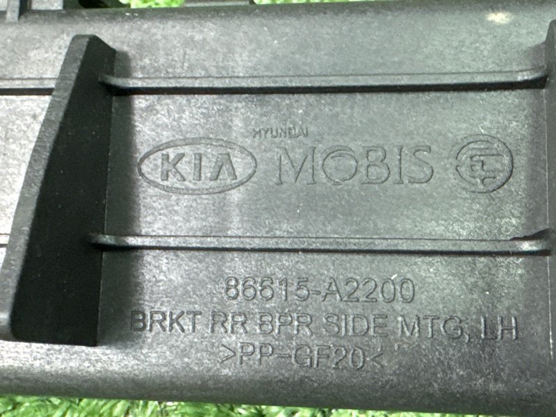 Кронштейн заднего бампера Kia Ceed 2 2015 SW