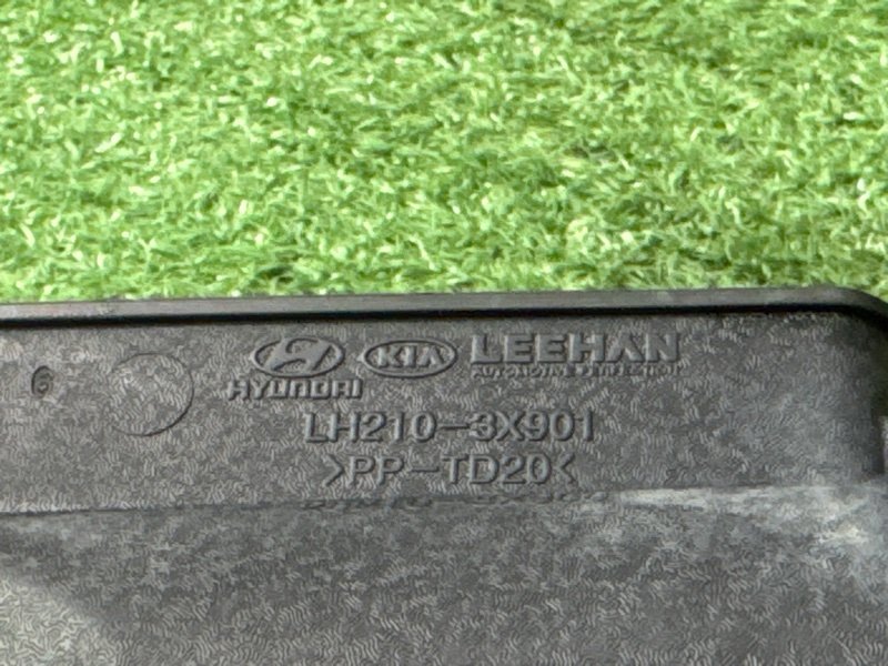 Воздухозаборник Kia Ceed 2 2015 SW