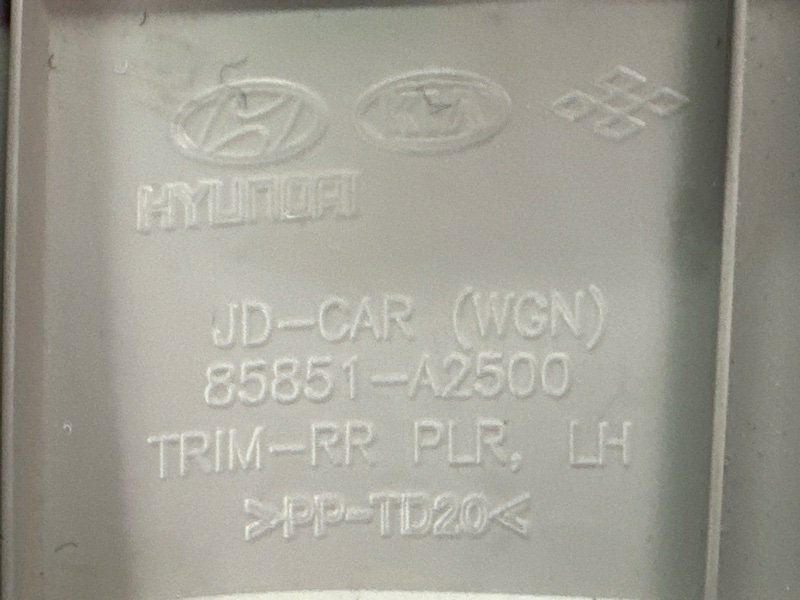 Накладка стойки кузова Kia Ceed 2 2015 SW