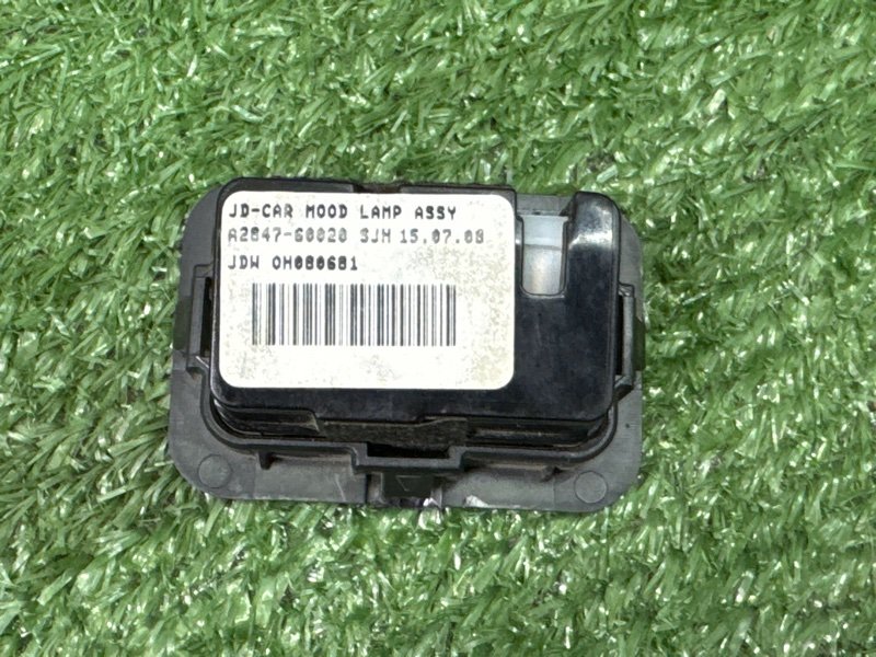 Датчик света Kia Ceed 2 2015 SW