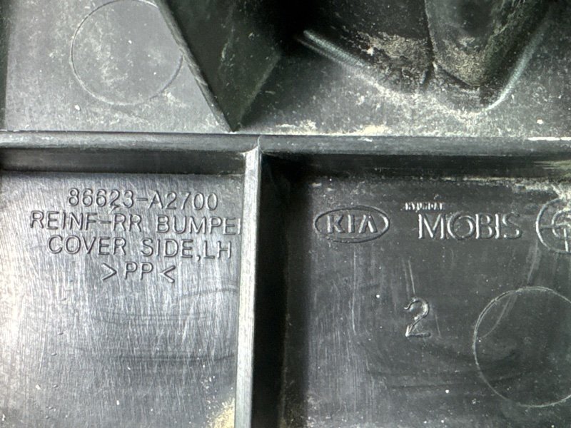 Кронштейн бампера Kia Ceed 2 2015 SW