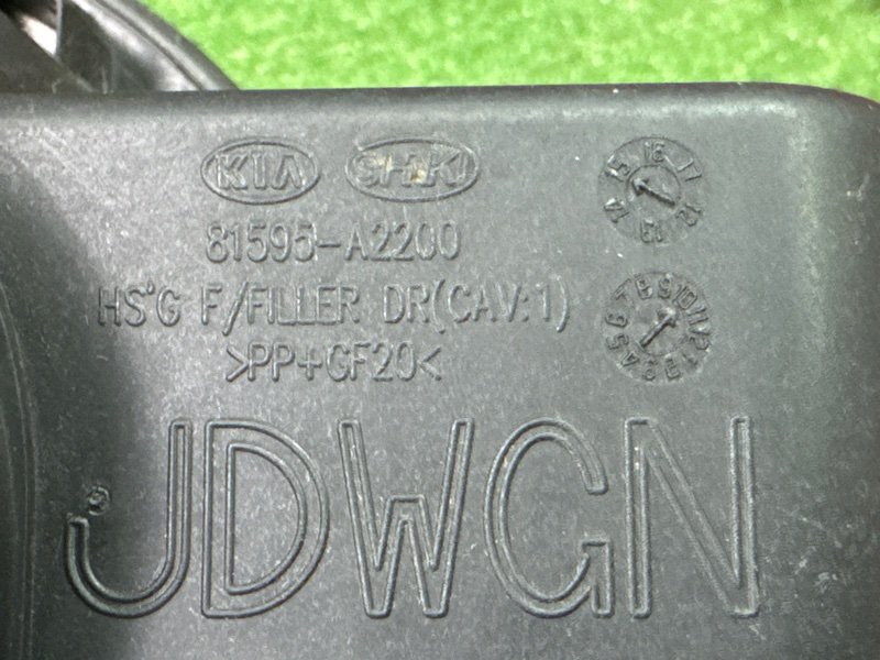 Лючок бензобака Kia Ceed 2 2015 SW