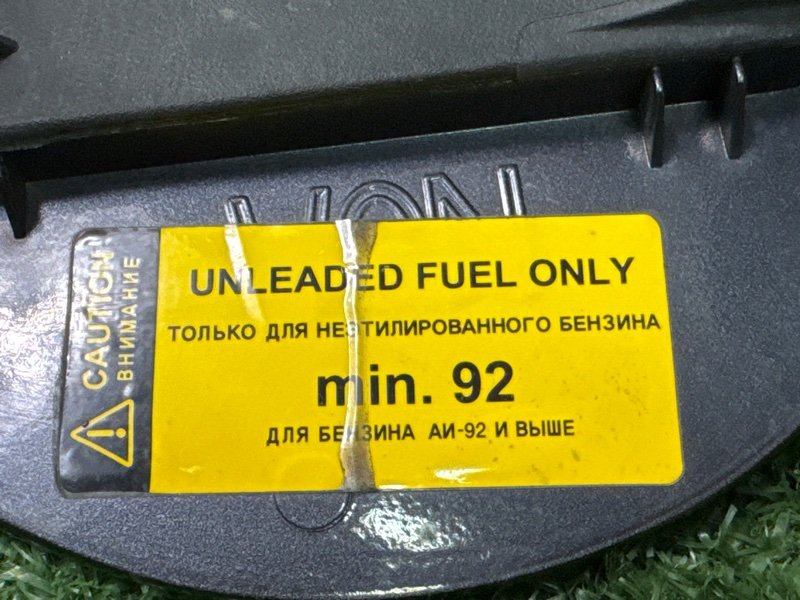 Лючок бензобака Kia Ceed 2 2015 SW