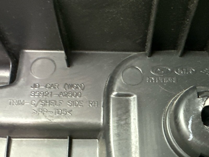 Опора полки багажника Kia Ceed 2 2015 SW