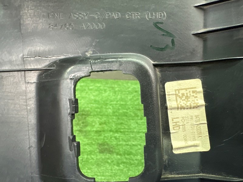 Накладка торпеды центральная Kia Ceed 2 2015 SW