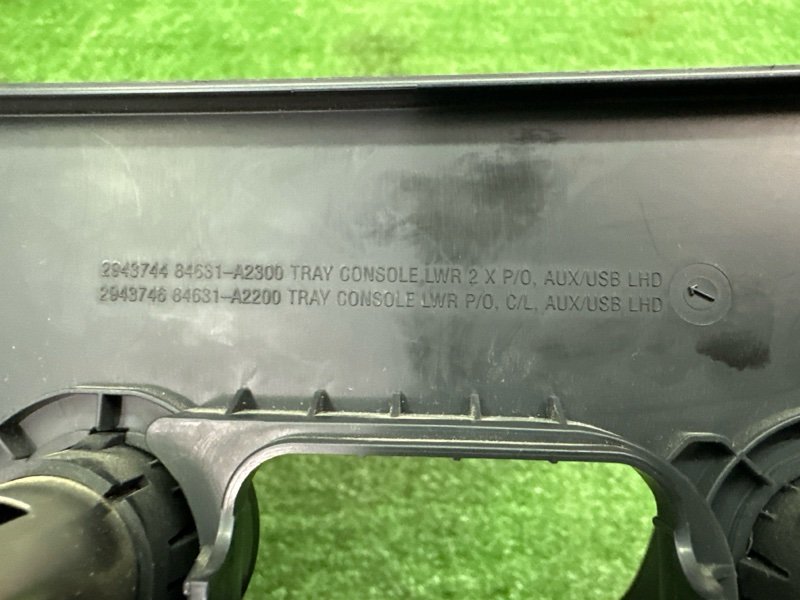 Ящик центральной консоли Kia Ceed 2 2015 SW