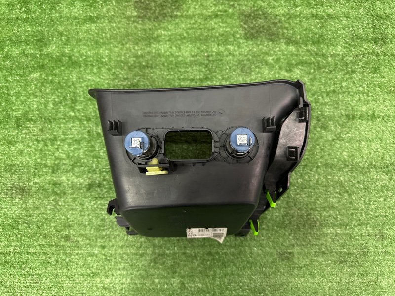 Ящик центральной консоли Kia Ceed 2 2015 SW