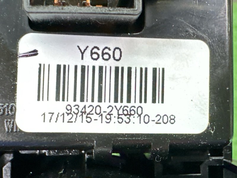 Подрулевой переключатель (гитара) Kia Ceed 2 2015 SW