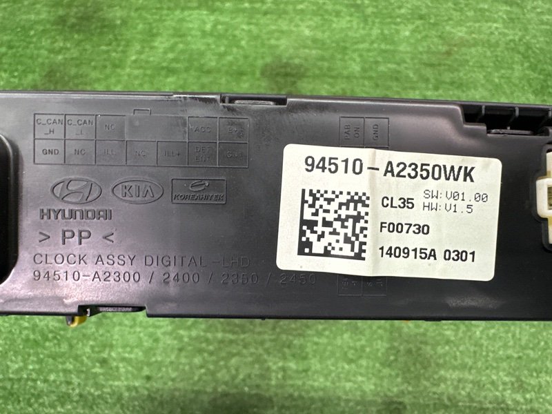 Часы Kia Ceed 2 2015 SW