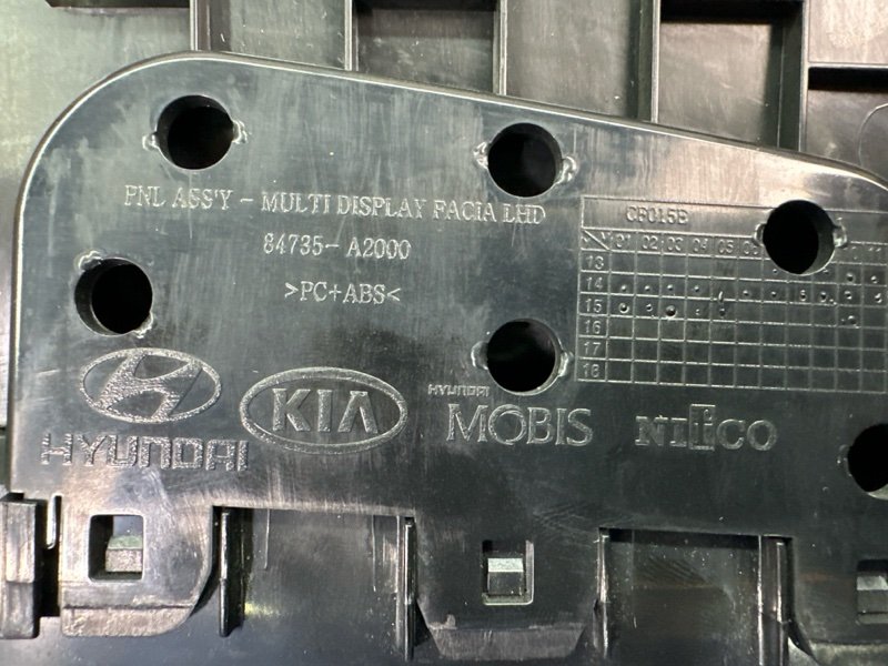 Часы Kia Ceed 2 2015 SW