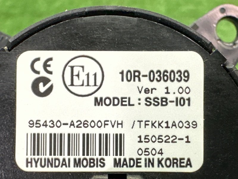 Кнопка старт-стоп Kia Ceed 2 2015 SW