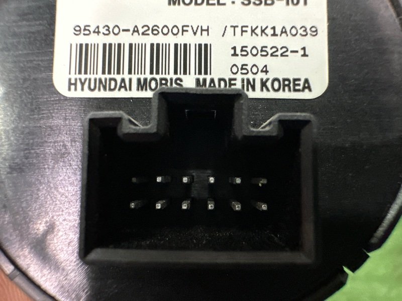 Кнопка старт-стоп Kia Ceed 2 2015 SW