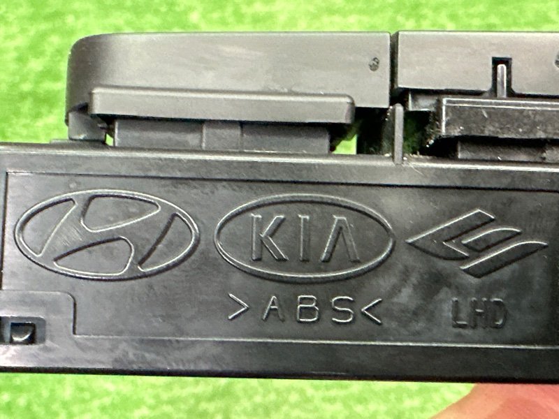 Кнопка парктроника Kia Ceed 2 2015 SW