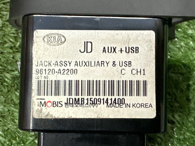 Блок usbaux Kia Ceed 2 2015 SW