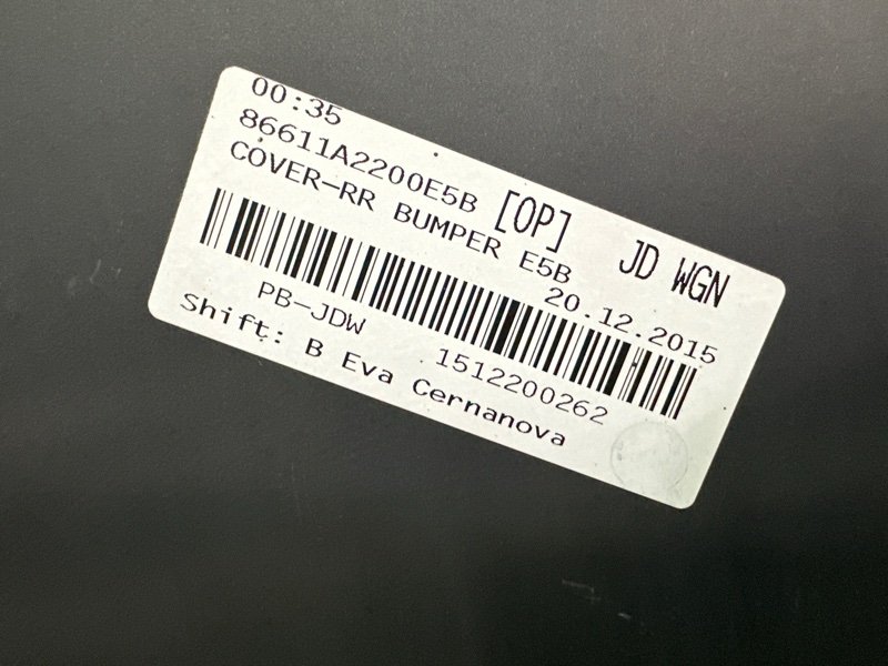 Бампер Kia Ceed 2 2015 SW