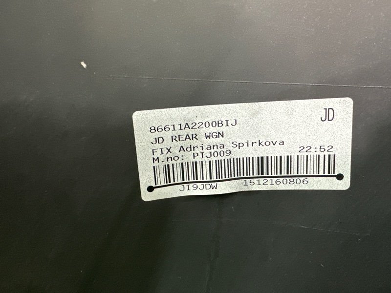 Бампер Kia Ceed 2 2015 SW