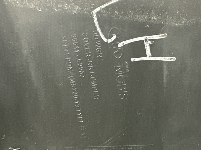 Бампер Kia Ceed 2 2015 SW