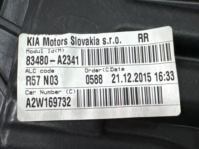 Механизм стеклоподъёмника Kia Ceed 2 2015 SW