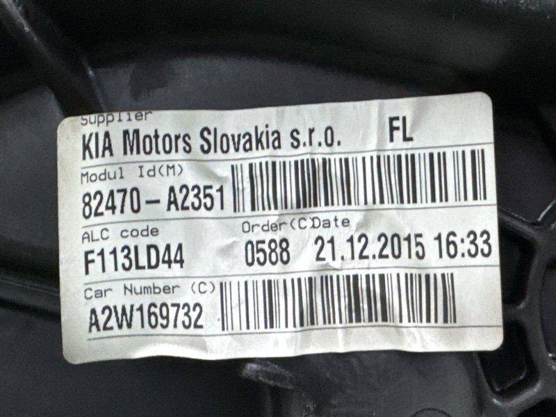 Механизм стеклоподъёмника Kia Ceed 2 2015 SW