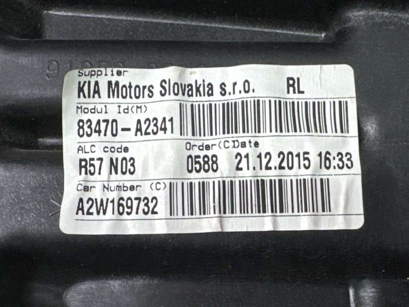 Механизм стеклоподъёмника Kia Ceed 2 2015 SW