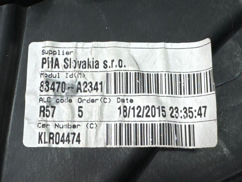 Механизм стеклоподъёмника Kia Ceed 2 2015 SW