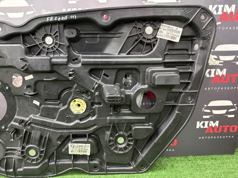 Механизм стеклоподъёмника Kia Ceed 2 2015 SW