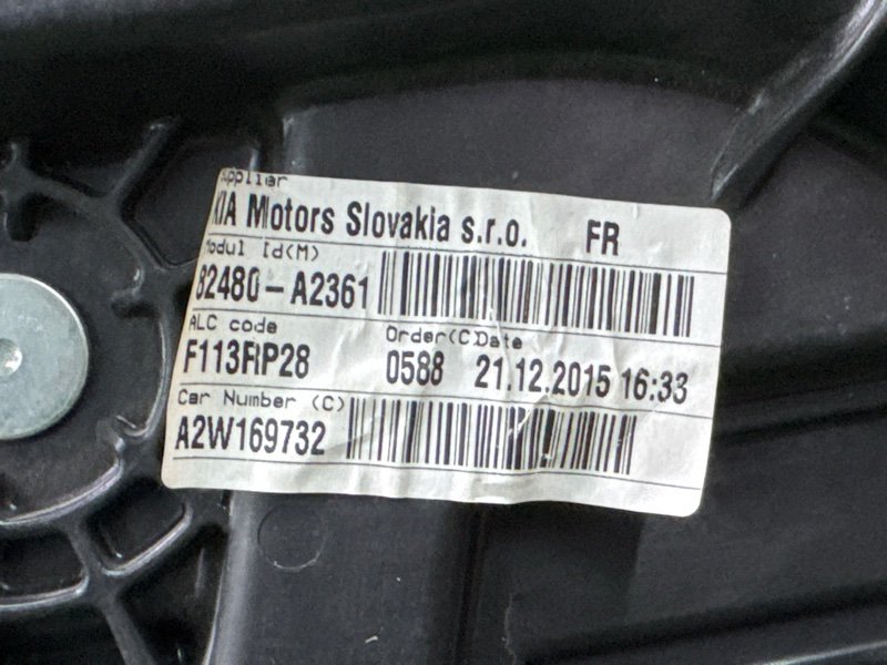 Механизм стеклоподъёмника Kia Ceed 2 2015 SW
