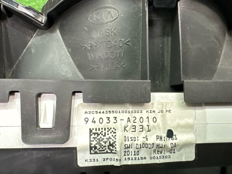 Панель приборов (щиток) Kia Ceed 2 2015 SW