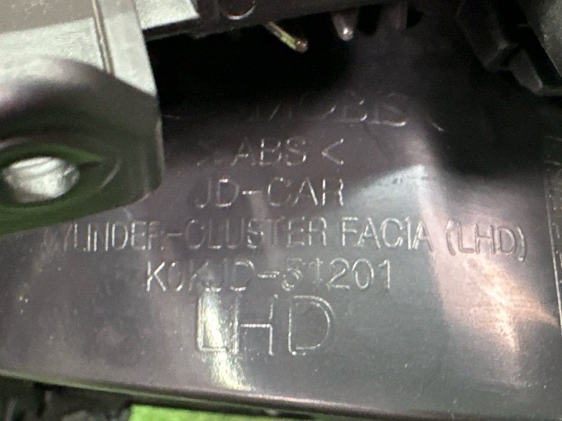 Накладка торпедо Kia Ceed 2 2015 SW