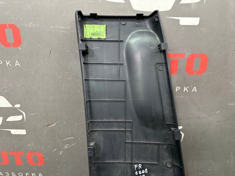 Накладка центральной стойки нижняя Kia Ceed 2 2015 SW