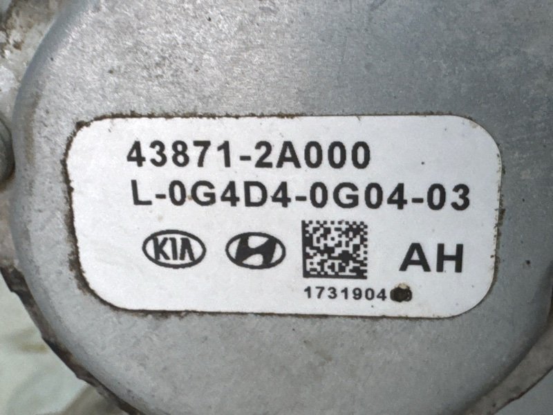 РКПП 6 ст. Kia Ceed 2 2015 SW