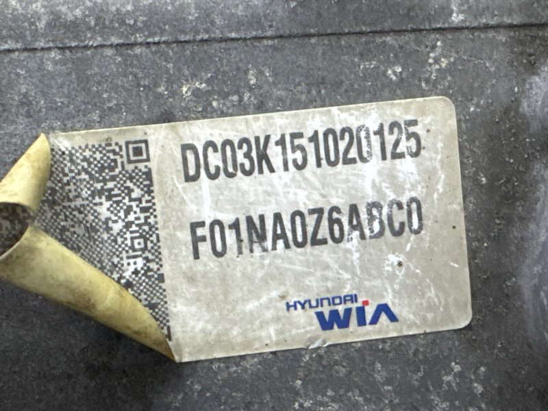 РКПП 6 ст. Kia Ceed 2 2015 SW