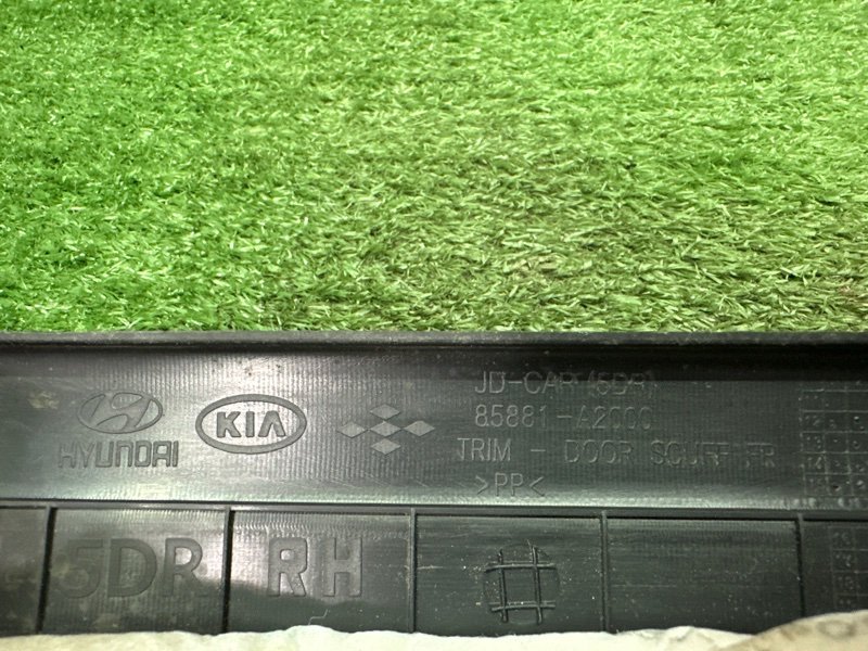 Накладка порога салона Kia Ceed 2 2015 SW