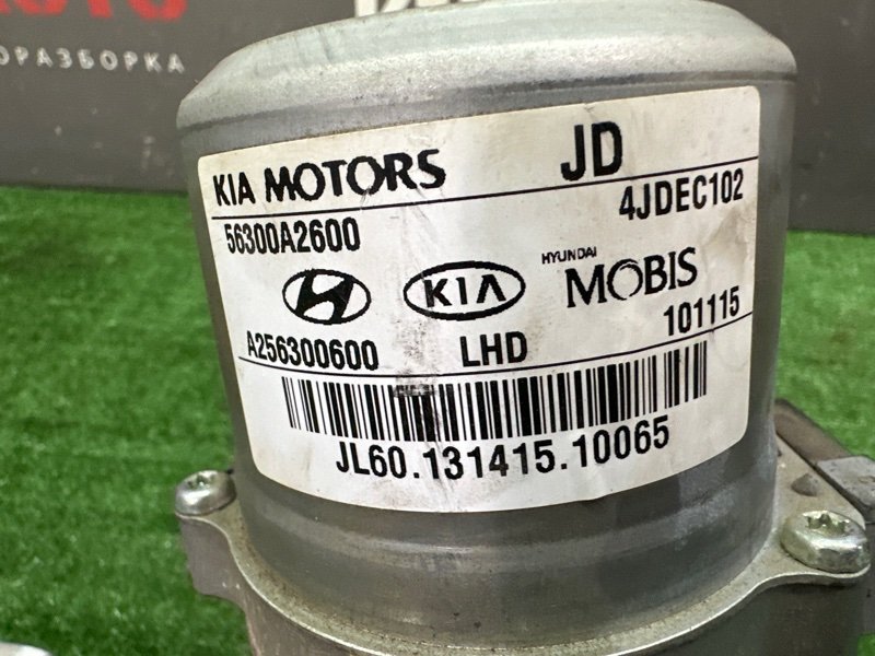 Рулевая колонка с ЭУР Kia Ceed 2 2015 SW