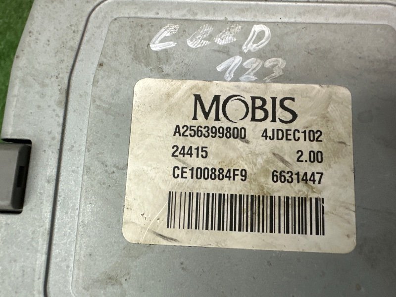 Рулевая колонка с ЭУР Kia Ceed 2 2015 SW