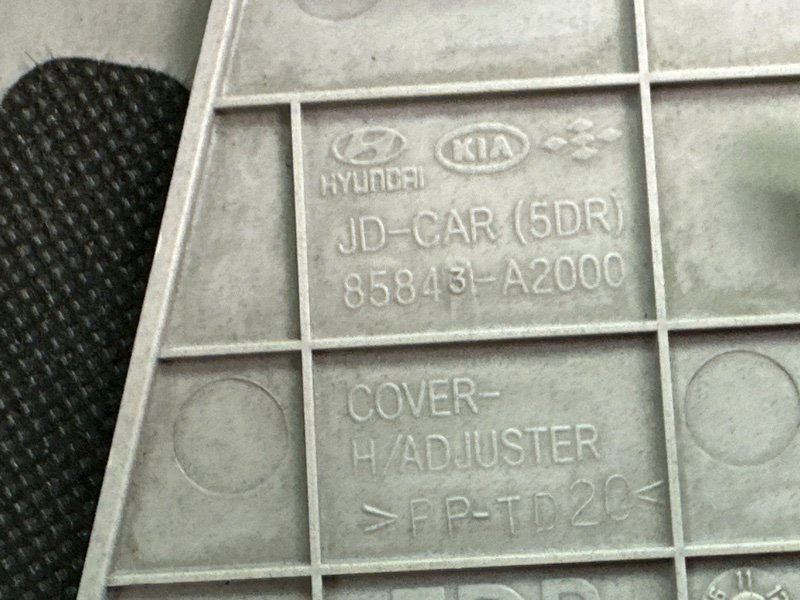 Накладка центральной стойки верхняя Kia Ceed 2 2015 SW